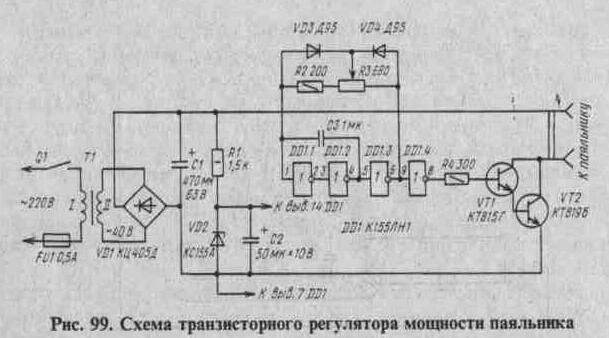 Регулятор температуры паяльника 12в схема Регулятор температуры паяльника 12в схема